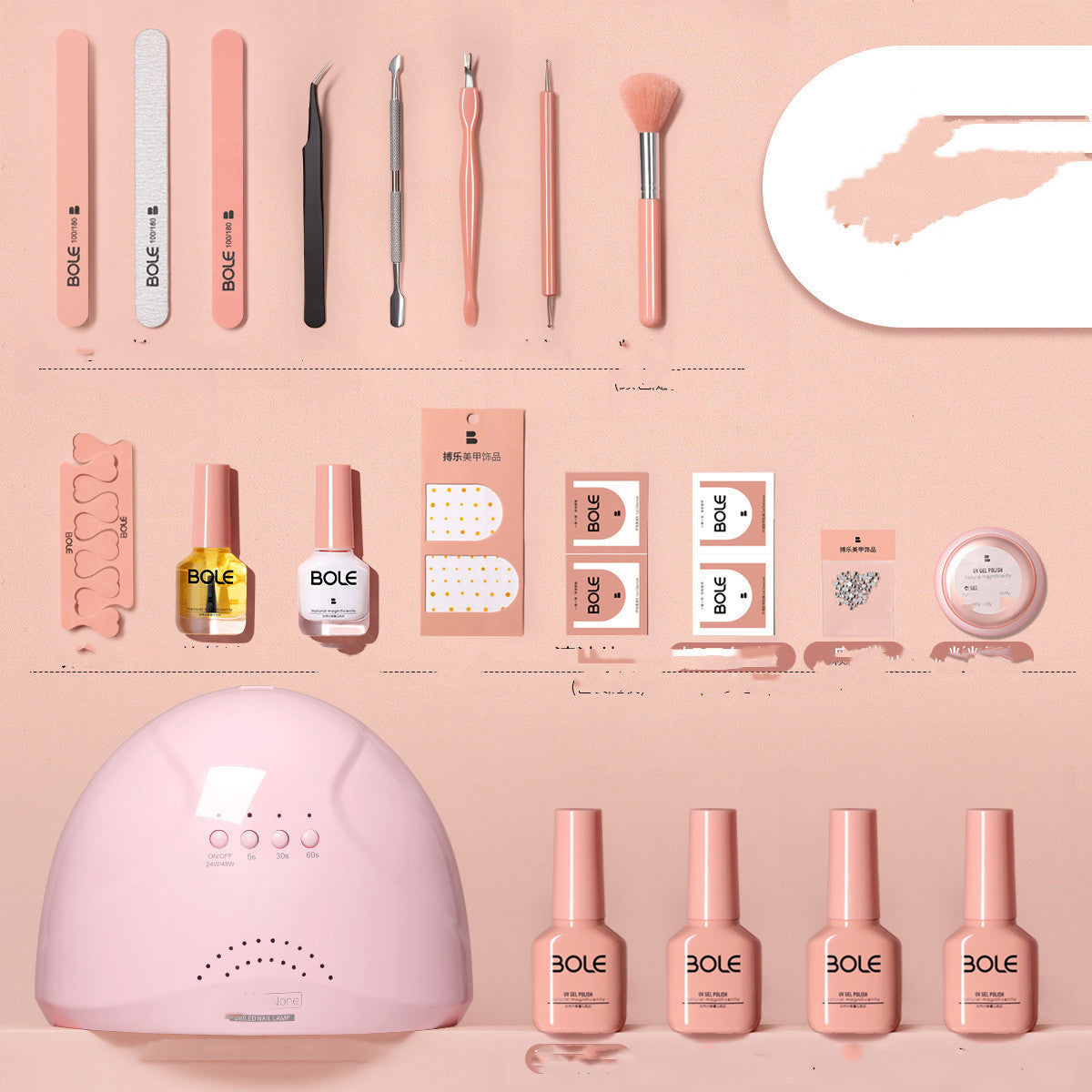 Complete Nail Polish Starter Manicure Kit