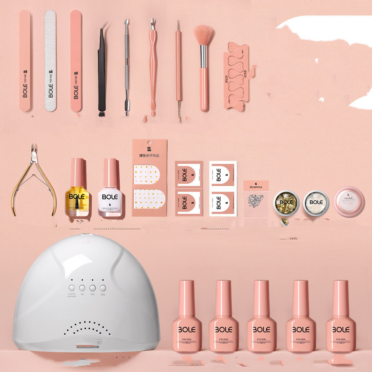 Complete Nail Polish Starter Manicure Kit