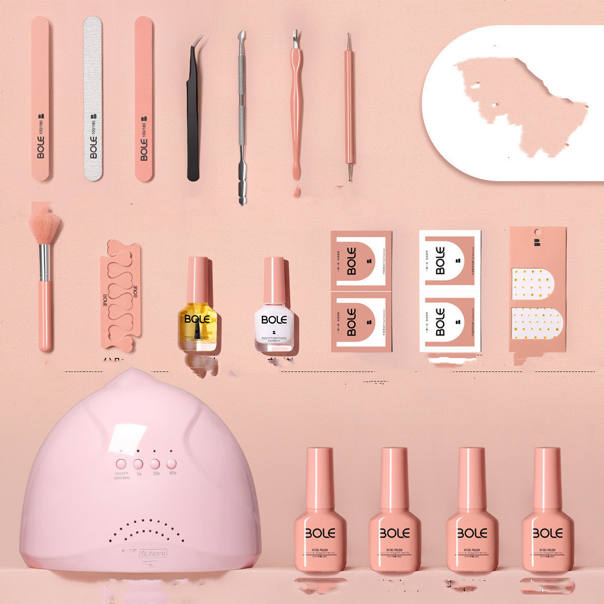 Complete Nail Polish Starter Manicure Kit