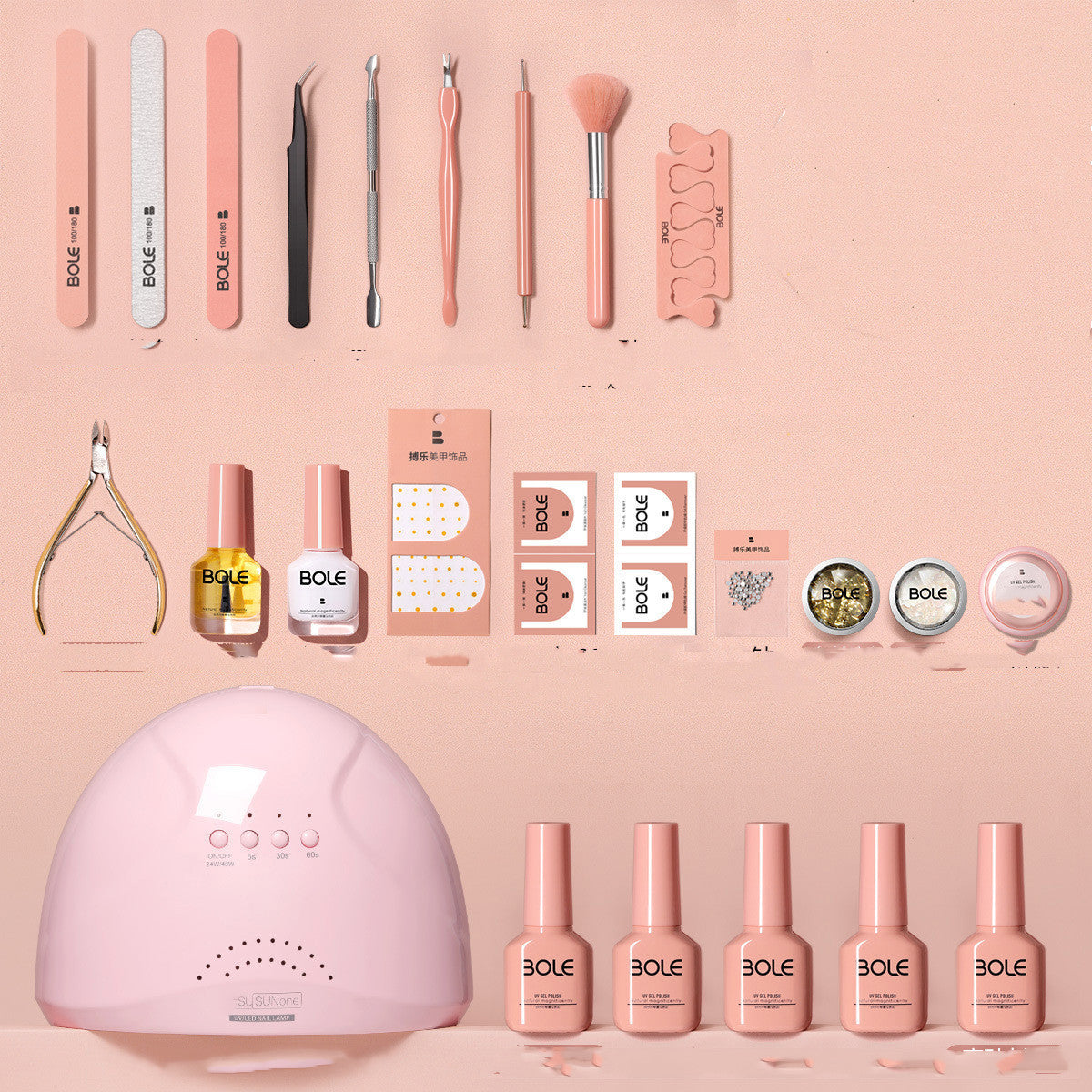 Complete Nail Polish Starter Manicure Kit