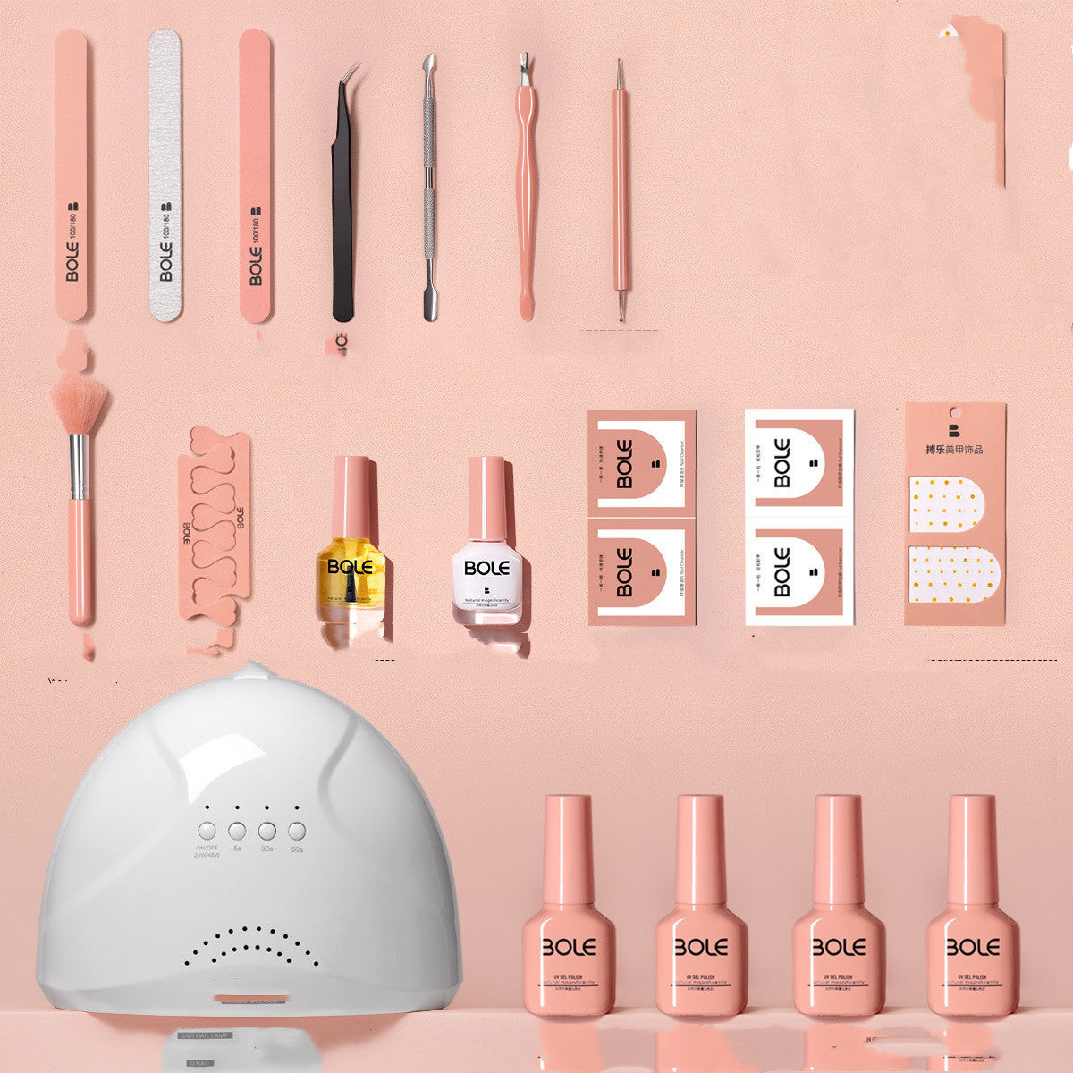 Complete Nail Polish Starter Manicure Kit