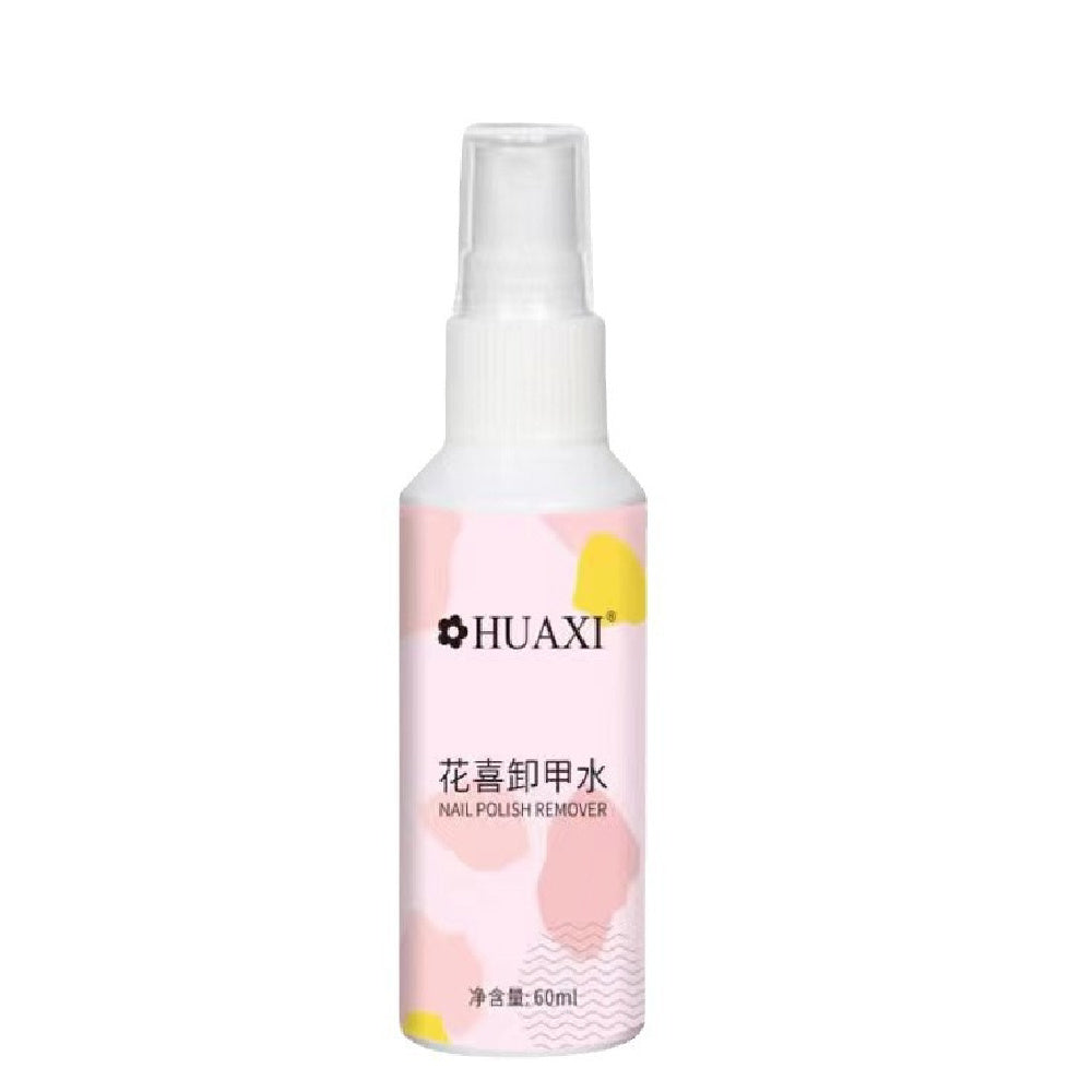 Strong Nails Polish Remover Spray