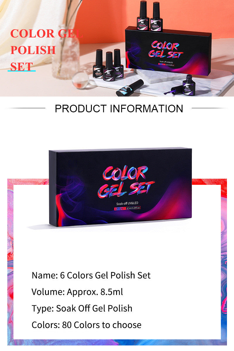 6 Bottles Gel Nail Polish Set